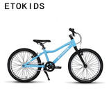 ETOKIDS出口轻便儿童自行车男女少儿童减震5-10岁小学生山地车学生车 冰蓝 18寸 蓝色