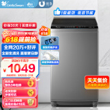 小天鹅（LittleSwan）波轮洗衣机全自动 直驱变频 8公斤大容量 免清洗不脏桶 租房神器 以旧换新 TB80V23DB