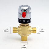 康斯拓普全铜管道恒温阀明装太阳能混水阀热水器温控阀自动智能冷热水调温 4分G3N（铜）