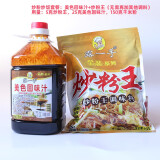 露一手炒粉王调味料 炒米粉调料炒饭调料炒面调料 908克 酱汁+炒粉王套餐 无需其他调料