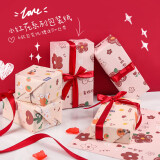 TaTanice 包装纸6张六一儿童节礼物包装纸生日礼品鲜花包装纸包书纸小红花
