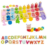 福孩儿三合一对数板婴幼儿童益智玩具男女孩宝宝数字形状颜色认知配对板 三合一对数板+毛毛虫+字母贴
