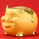 礼佳诚 金猪存钱罐大号创意萌猪纸币储蓄罐成人生日礼物陶瓷招财猪摆件 BJ小号绒沙金亿万富翁储蓄罐