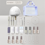 KaSi美甲套装全套初学者家用专业做指甲油胶工具光疗机灯开店专用 【新手套装4】 选4色 配工具包