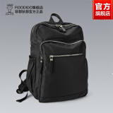 FIDODIDO菲都狄都男士休闲背包旅行包防水牛津布大容量运动包男双肩背包 黑色