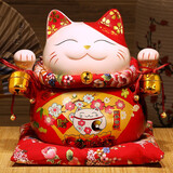 吉善缘陶瓷招财猫摆件存钱罐店铺开业礼品收银台红发财猫办公室乔迁装饰 10#四季发财（存钱罐）
