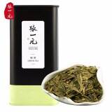 张一元茶叶新茶绿茶龙井茶（一级）春茶浓香型龙井尚品龙井茶罐装100g