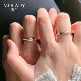 沫兰（MOLADY）S925银戒指男女士情侣对戒活口表白求婚订婚生日纪念日礼物 共渡爱河情侣对戒-精美礼盒