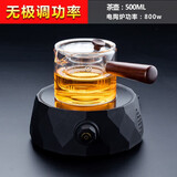 电陶炉煮茶器家用玻璃茶具套装功夫蒸煮茶壶泡茶器养生电茶炉烧水壶 电陶炉（钻石黑）+直觉壶