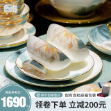 弘廊高档釉下彩碗碟套装家用景德镇骨瓷整套中式餐具碗盘组合乔迁送礼 60头汤煲配置(高档包装)