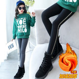 好莉娅女童打底裤踩脚裤秋冬季儿童加绒裤子保暖裤外穿长裤4-12岁中大童