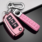 适用于东风日产钥匙包老款轩逸钥匙套12-22款奇骏尼桑蓝鸟折叠钥匙扣汽车男女专用钥匙壳高档 日产折叠3键【玫瑰金】+纯手工编织双扣（全包款）