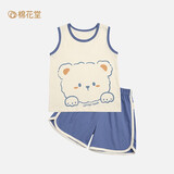 棉花堂宝宝背心套装男童夏装女童洋气儿童衣服2024新款休闲萌卡通lb 灰蓝小熊 90cm