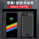 诺康士 适用苹果背夹充电宝夹背电池无线一体手机充电壳移动电源快充便携式 5/5s/SE一代【升级版】磨砂黑