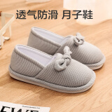 果洛菲（GUOLUOFEI）月子鞋产后软底春夏软底孕妇坐月子拖鞋包跟产妇居家蝴蝶月子鞋