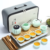 林盛 陶瓷旅行茶具简约家用功夫泡茶壶茶杯便携式旅游包车载竹茶盘