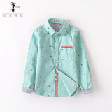 童装男孩长袖印花衬衫春秋季新款男童功夫蚂蚁韩版休闲上衣中大童百搭打底衫儿童衬衣潮 绿色 110