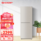 夏普（SHARP）两门冰箱 风冷无霜 节能冰箱 小型家用 大冷冻 彩晶玻璃面板 冰箱 以旧换新 BCD-246WTGE-N 246升 玻璃面板