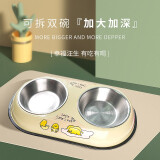 HELLOJOY猫碗不锈钢双碗狗食盆宠物粮食碗干湿分离防打翻水碗 米色小号