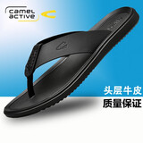 骆驼动感人字拖男头层牛皮拖鞋男新款时尚潮流凉鞋男真皮沙滩鞋 19293黑色 40