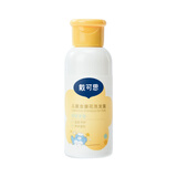 戴·可·思儿童金盏花洗发露 3-6-12岁宝宝洗发水 氨基酸无硅油便携装60ml
