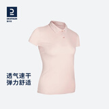 迪卡侬（DECATHLON）Polo衫男女运动T恤夏翻领男短袖宽松半袖公司工服速干T恤 女款-粉色 S