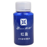 典驰 有机乒乓球胶水粘合剂 乒乓球拍胶皮灌胶专用胶水 红盈 260ML