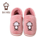 BAIHOU(白猴) 保暖棉鞋情侣冬季家居室内包跟毛绒棉拖女 M-191藕色36-37