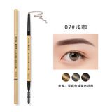 DeHuCg小金条眉笔防水小金筷眉笔双头眉笔三角纤细双头眉笔防水自然持久 小金条（02浅咖色）