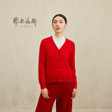 鄂尔多斯1980秋冬纯羊绒V领纯色休闲开衫女羊绒开衫外套 中国红 165/88A/L