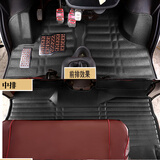 驾驰适用于五菱荣光之光脚垫长安之星5用全包围脚垫面包车皮革大包围 双排 黑色 长安之星5