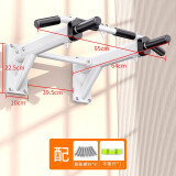 卓牌 引体向上器墙体上单杠室内单杠沙袋架子打孔单杆健身器材家用 4代-白色镜面钢琴漆款