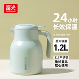 富光 灵梦家居壶大容量316不锈钢保温壶家用热水壶开水瓶保温壶家居馆 绿色 1200ml