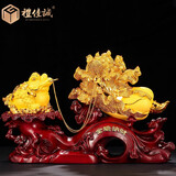 礼佳诚 招财玉白菜金蟾摆件工艺品 公司店铺收银台乔迁开业礼品装饰摆投 大号绒沙金蟾纳财长38宽15高26CM