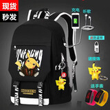 猫猫吉祥（Mao Mao Ji Xiang）皮卡丘初中生书包男时尚潮流韩版初中学生高中小学生双肩包大容量 黑色彩带款式