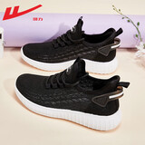 回力（Warrior）官方运动鞋女鞋夏季透气软底网面椰子鞋慢跑步鞋子女 经典黑  36