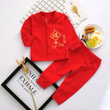 鹏优婴儿衣服红色百天周岁服纯棉春薄宝宝抓周服秋冬保暖内衣套装新年 中国结薄款 90 （建议1-1.5岁）