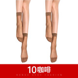 宝娜斯短丝袜女玻璃短袜夏季超薄款女式水晶丝袜短筒隐形透明女士对对袜 咖啡10
