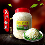 昊昇山东诸城辣丝特产昊昇芥菜丝咸菜下饭菜新鲜蔬菜 2000g/罐 传统原味