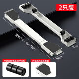 贝石 洗衣机底座洗衣机底座架移动架滚筒波轮洗衣机冰箱可移动滑轮滚轮底座托架适用海尔小天鹅美的等 【升级版】承重升级/加大滑轮/4cm垫高