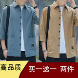 舻白 春秋男士七分袖衬衫纯色口袋宽松版商务大码男装衬衣时尚潮 灰绿+卡其 M
