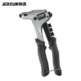 京选（JERXUN）手动铆钉枪家用拉铆枪卯钉拉钉枪拉毛抢冒钉枪拉帽抢拉丁柳钉工具