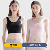 简云 2件短款吊带背心女纯棉内衣内搭薄款打底衫健身运动抹胸夏季 黑色+灰粉 XL 【适合120-140斤】
