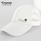 啄木鸟帽子男春夏秋天遮阳帽户外防晒网眼棒球帽透气太阳帽钓鱼鸭舌帽 白色 透气款