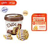 德芙（Dove）牛奶巧克力桶装480g 休闲零食糖果分享送礼物女代言人推荐