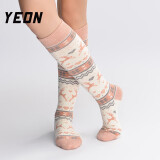 YEON成人滑雪袜青少年加厚保暖含羊毛精梳棉毛巾袜骑行袜子