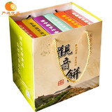 瑶莲普陀山观音饼浙江传统糕点纯素佛饼宁波点心小吃特产 4盒装【口味随机发可备注】