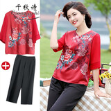 千秋诗新款妈妈雪纺衫套装中年女装夏装短袖两件套中老年洋气薄款套装 红色套装YBF2005 5XL 建议140-155斤