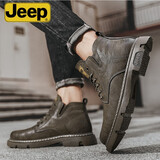 Jeep吉普马丁靴男秋冬保暖皮靴男中帮复古朋克机车靴男户外鞋工装靴 卡其【8205】【皮鞋码】 41 (255mm)