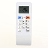 金崟达原装Shinco新禾斗空调遥控器新款挂机1P/ 1.5P/ 2P匹空调器遥控板 白新科超静键